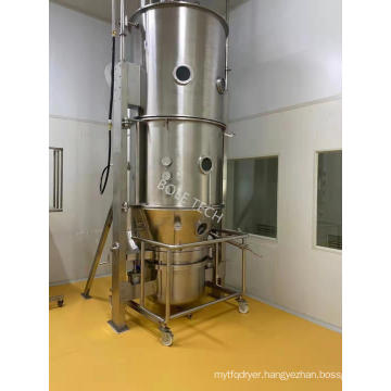 Veterinary drug fluid bed granulator Animal medicine granulator